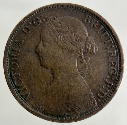 1860 Victoria Farthing Coin | Fine Collectable Grade