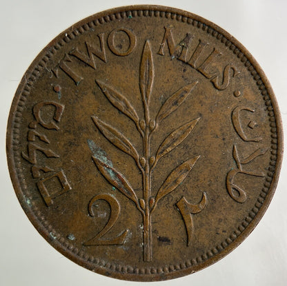 1941 Palestine 2 Mils Coin | Very High Grade