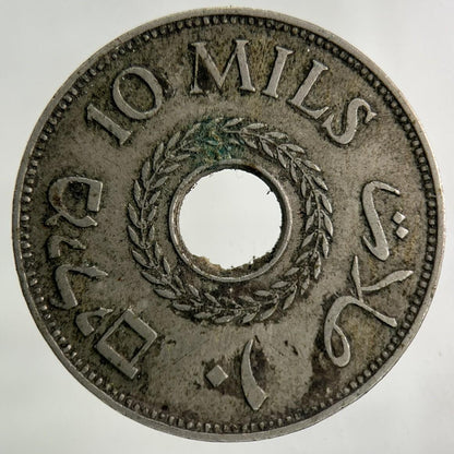 1935 Palestine 10 Mils Coin | Fine Collectable Grade