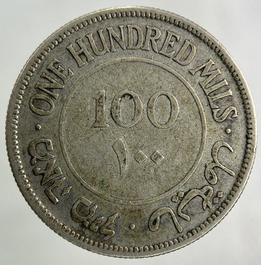 1927 Palestine 100 Mils Silver Coin | Fine Collectable Grade