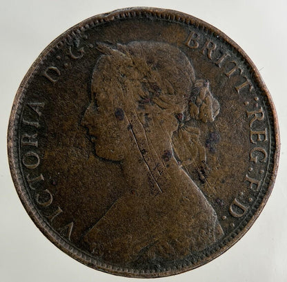 1861 Victoria Half-Penny Coin | Collectable Grade