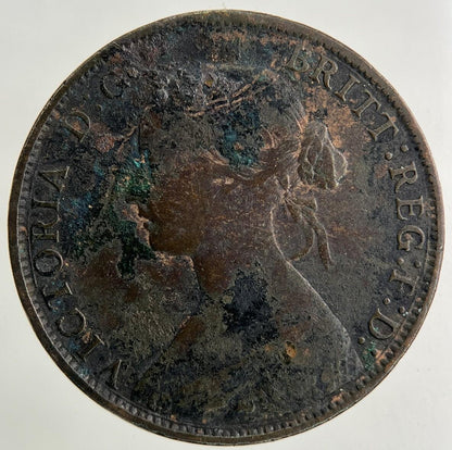 1861 Victoria Half-Penny Coin | Fine Collectable Grade