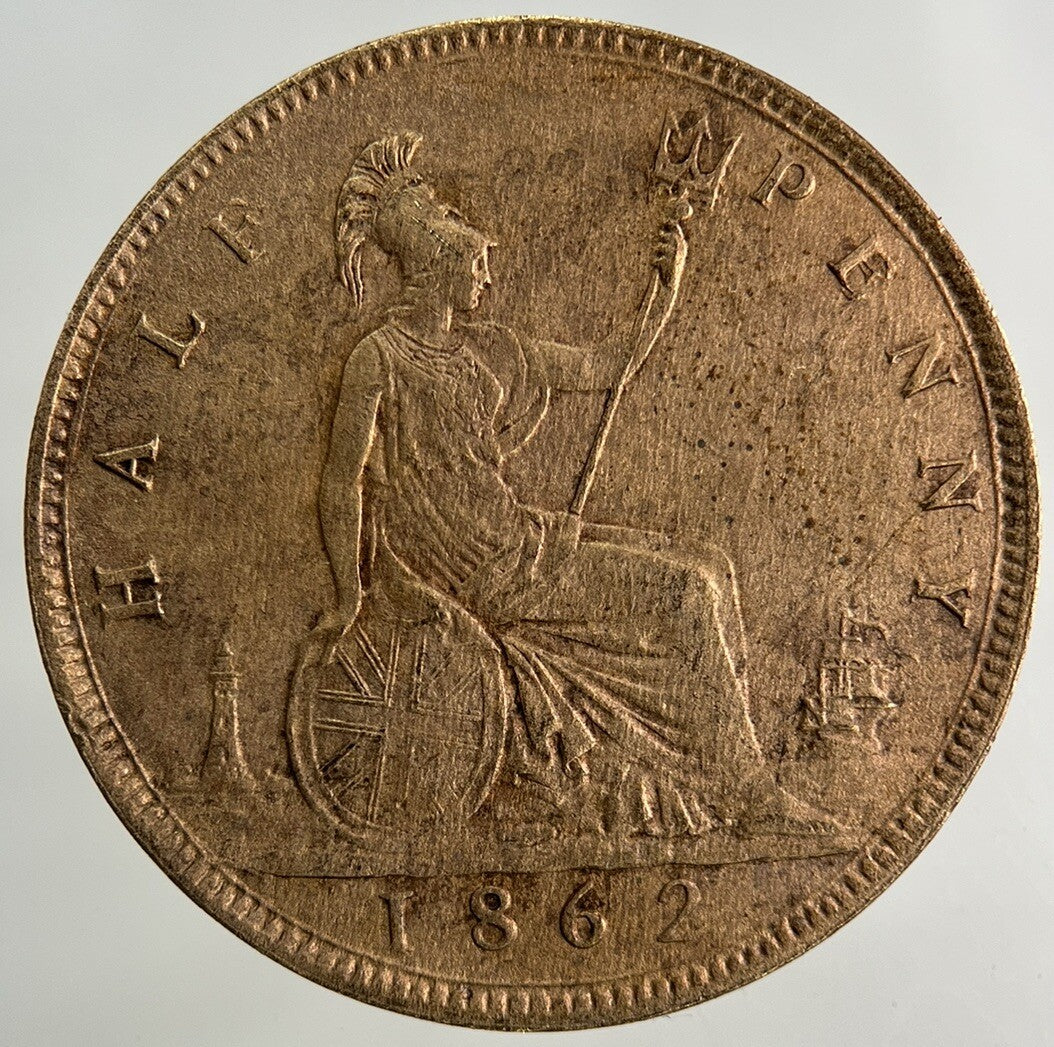 1862 Victoria One Penny Coin | Fine Collectable Grade