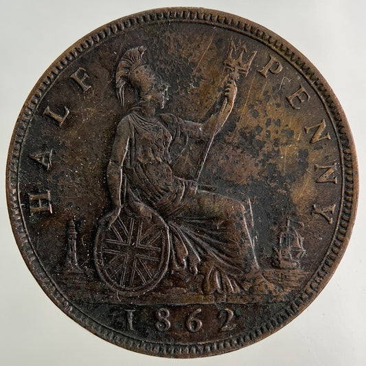 1862 Victoria One Penny Coin | Fine Collectable Grade