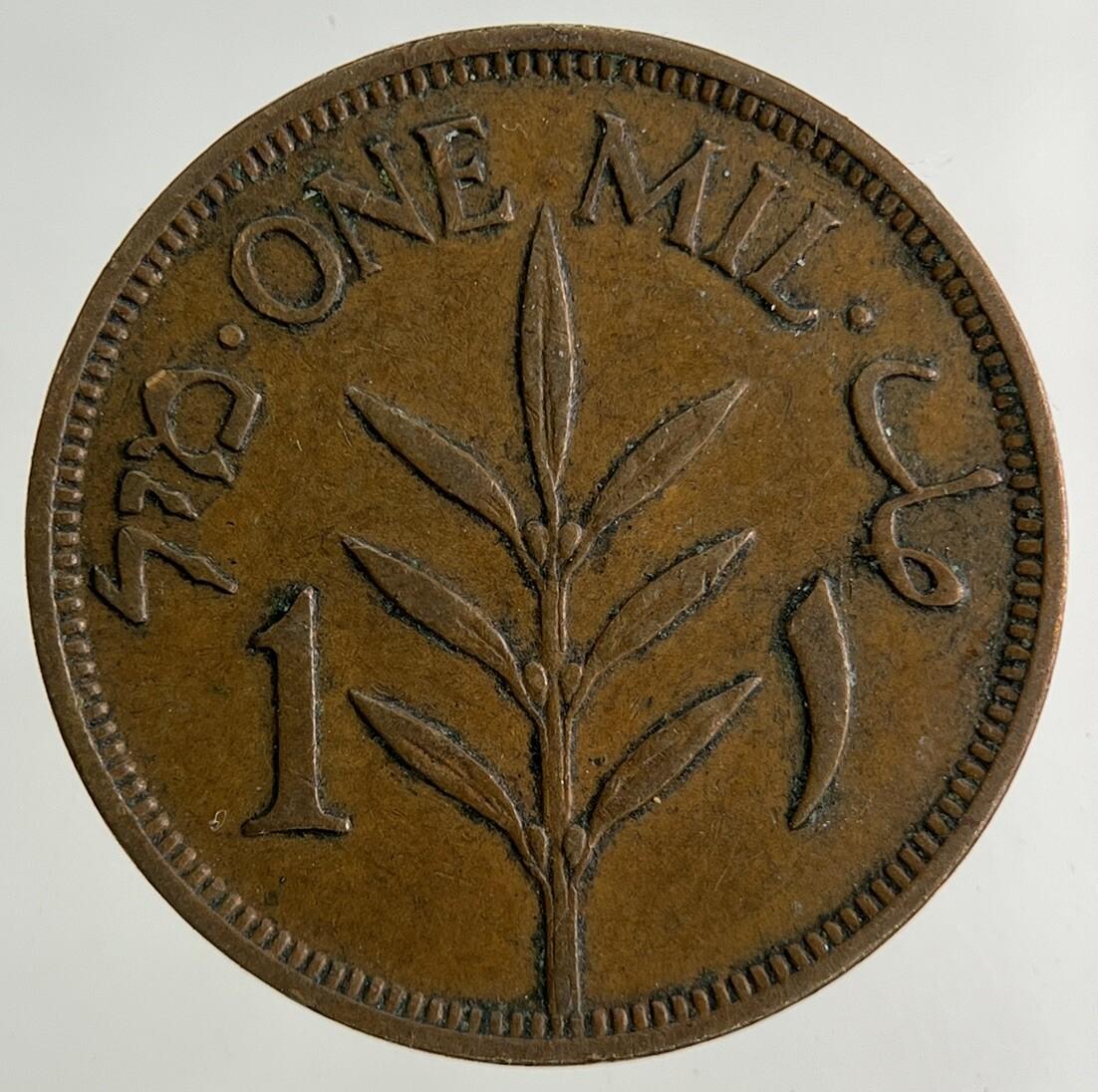 1942 Palestine 1 Mil Coin | Fine Collectable Grade