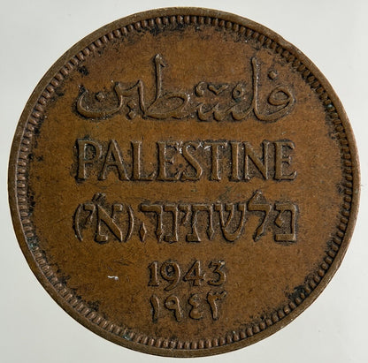 1943 Palestine 1 Mil Coin | Fine Collectable Grade