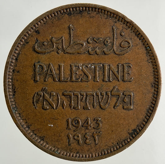 1943 Palestine 1 Mil Coin | Fine Collectable Grade