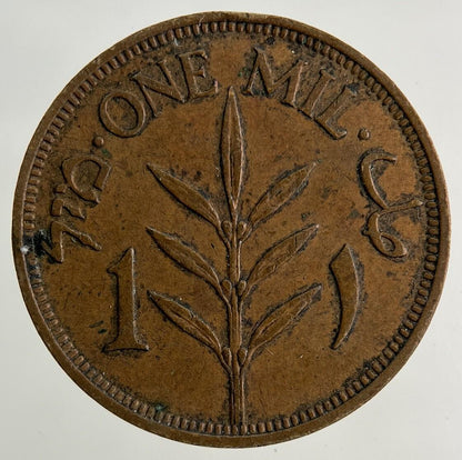 1943 Palestine 1 Mil Coin | Fine Collectable Grade