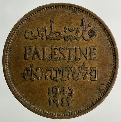 1943 Palestine 1 Mil Coin | Fine Collectable Grade