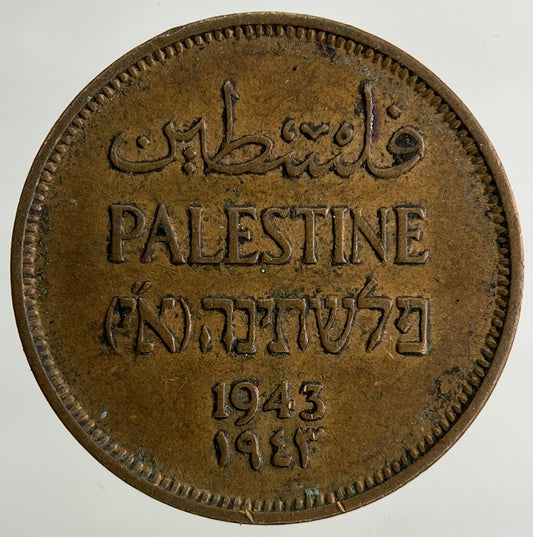 1943 Palestine 1 Mil Coin | Fine Collectable Grade