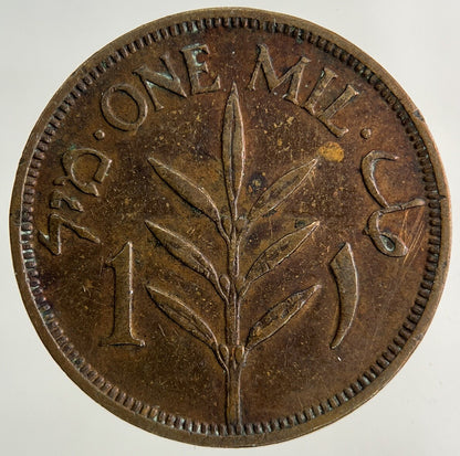 1942 Palestine 1 Mil Coin | Fine Collectable Grade