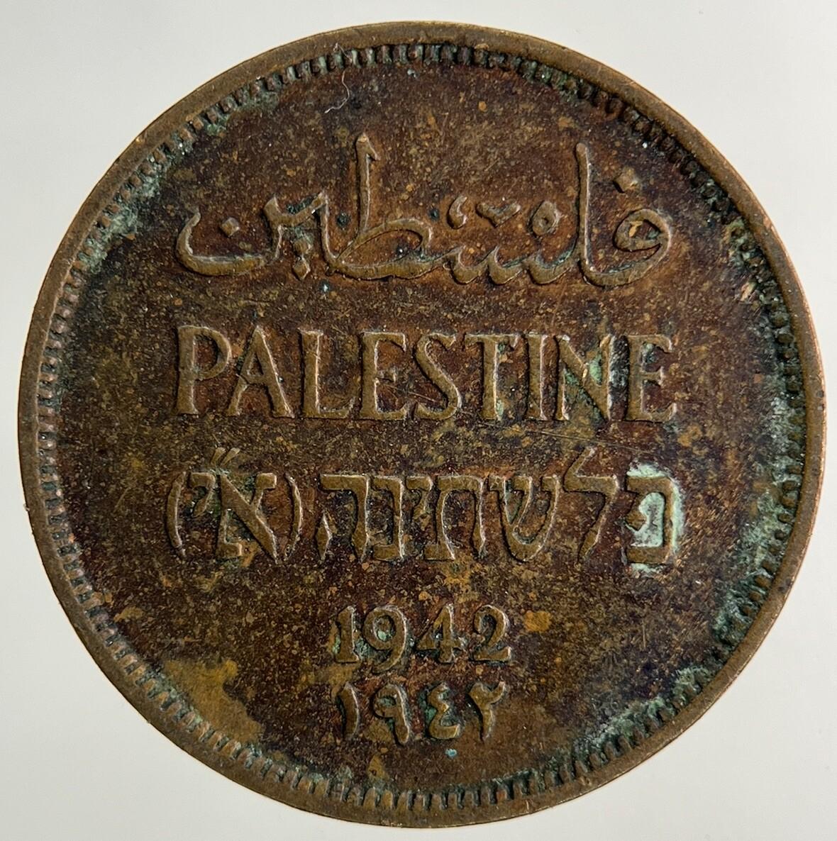 1942 Palestine 1 Mil Coin | Fine Collectable Grade