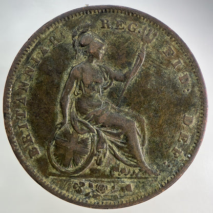 1853 Victoria One Penny Coin | Fine Collectable Grade