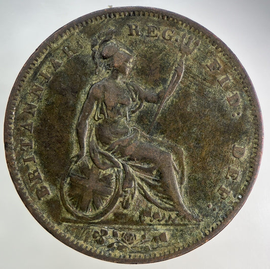 1853 Victoria One Penny Coin | Fine Collectable Grade