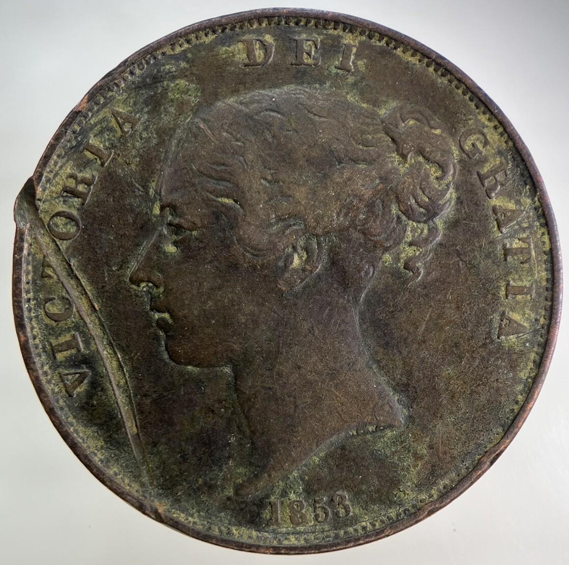 1853 Victoria One Penny Coin | Fine Collectable Grade