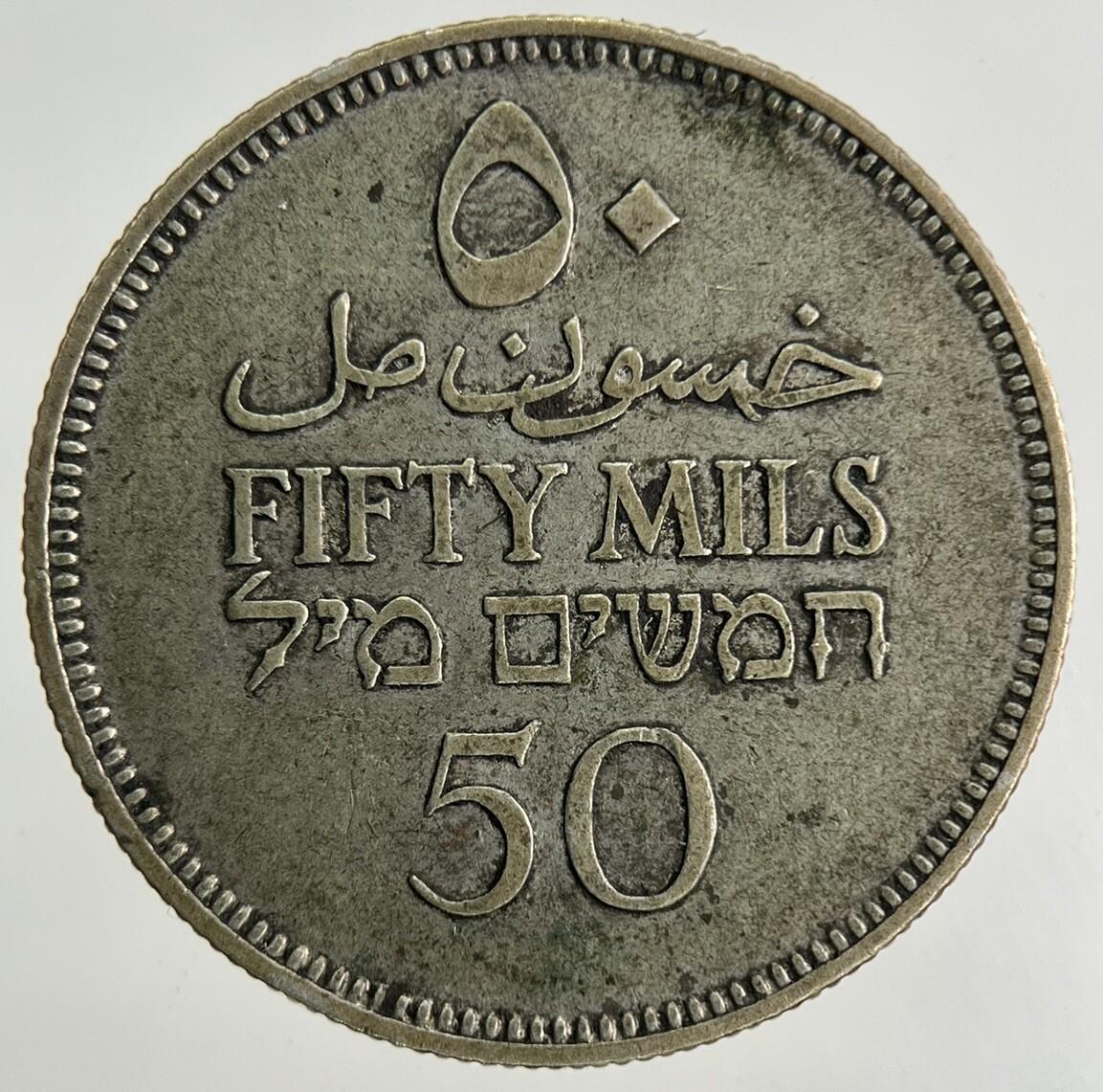 1939 Palestine 50 Mils Silver Coin | Very High Grade
