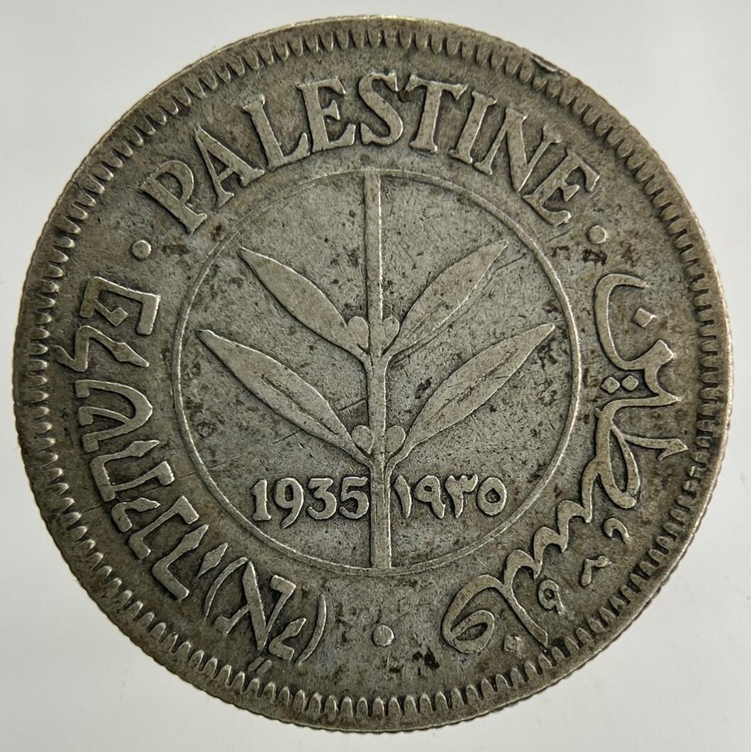 1935 Palestine 50 Mils Silver Coin | Fine Collectable Grade
