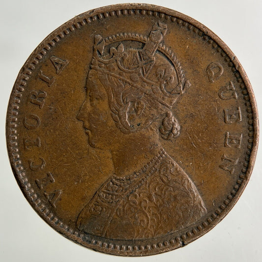 1862 India One Quarter Anna Coin | Very High Grade