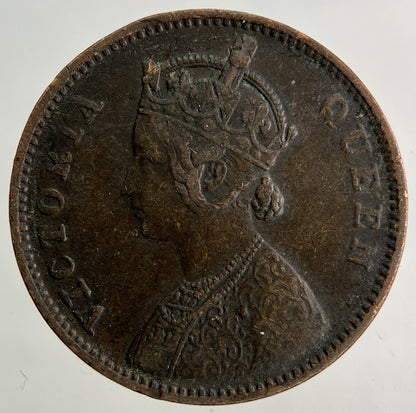 1862 India One Quarter Anna Coin | Very High Grade
