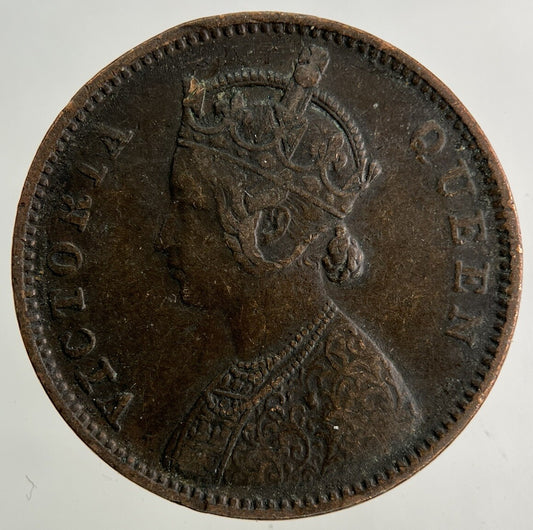1862 India One Quarter Anna Coin | Very High Grade