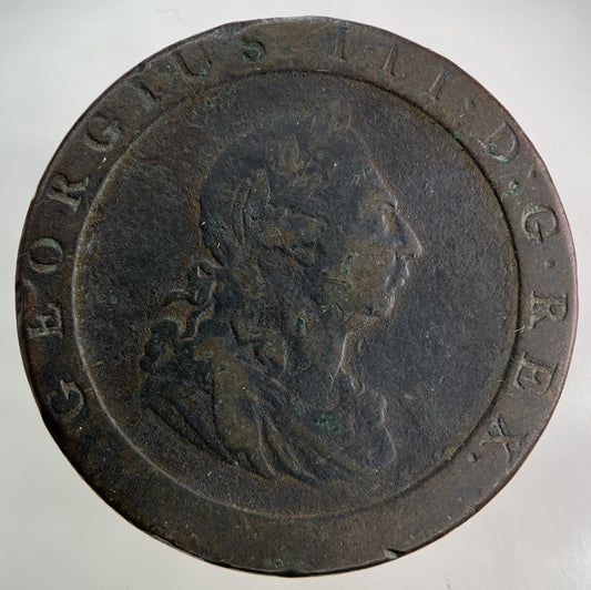 1797 George III 3rd Cartwheel One Penny Coin | Fine Collectable Grade