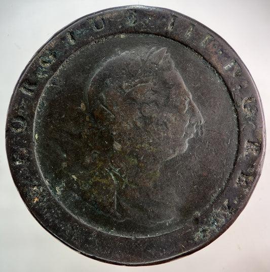 1797 George III 3rd Cartwheel Two-Penny Coin | Collectable Grade