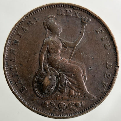 1826 George IV Farthing Coin | Fine Collectable Grade