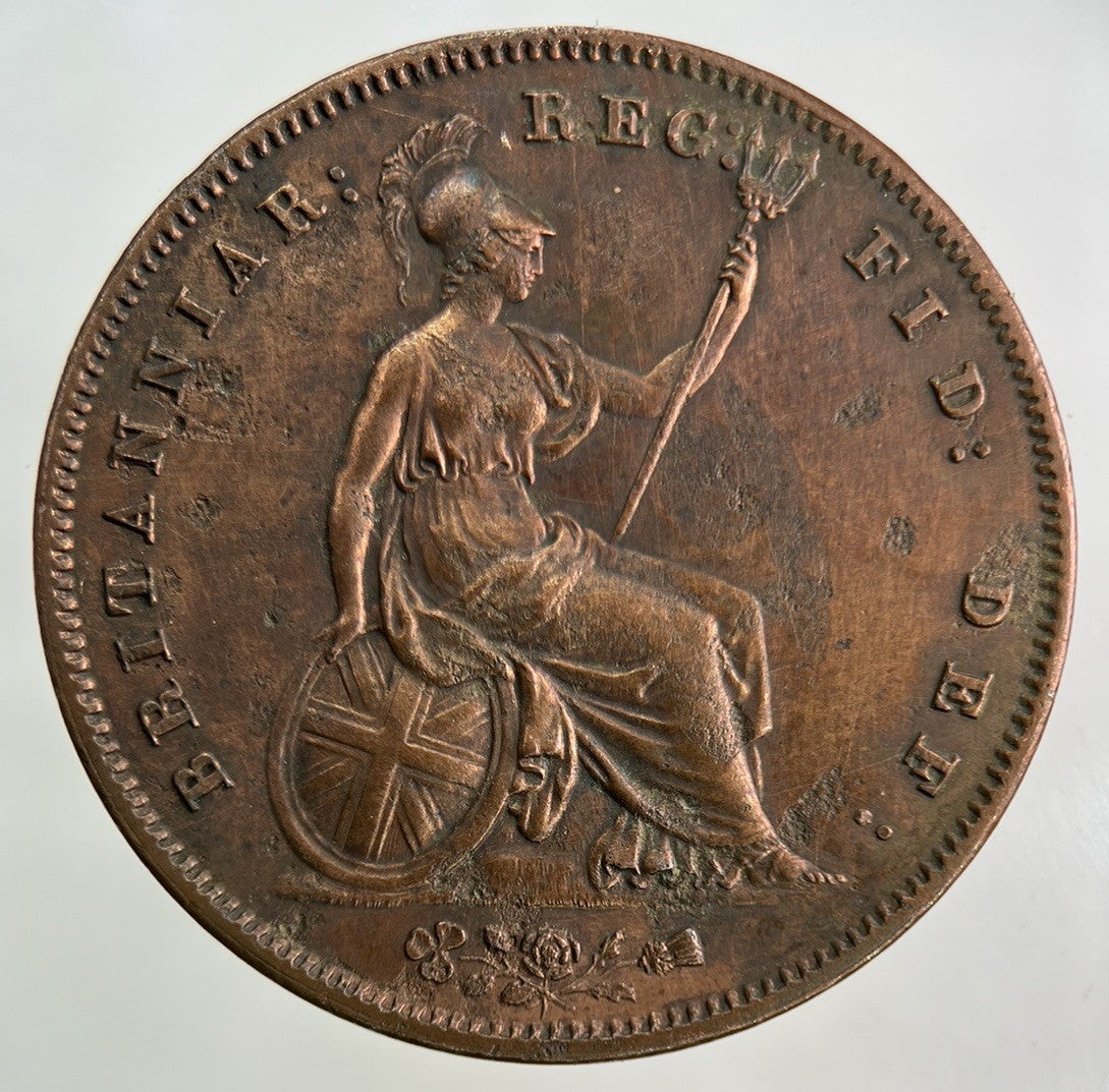 1858 Victoria One Penny Coin | Very Fine Grade