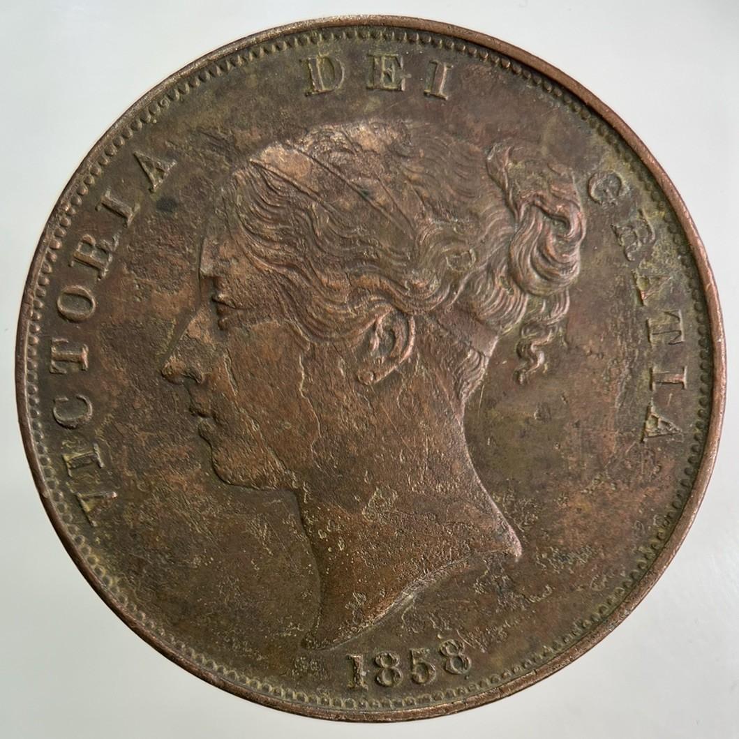 1858 Victoria One Penny Coin | Very Fine Grade