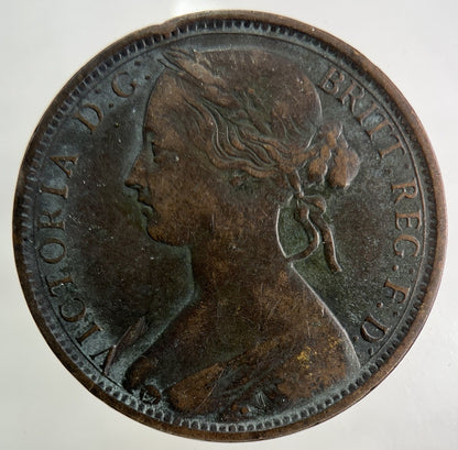 1862 Victoria One Penny Coin | Fine Collectable Grade