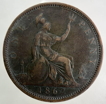 1862 Victoria One Penny Coin | Fine Collectable Grade