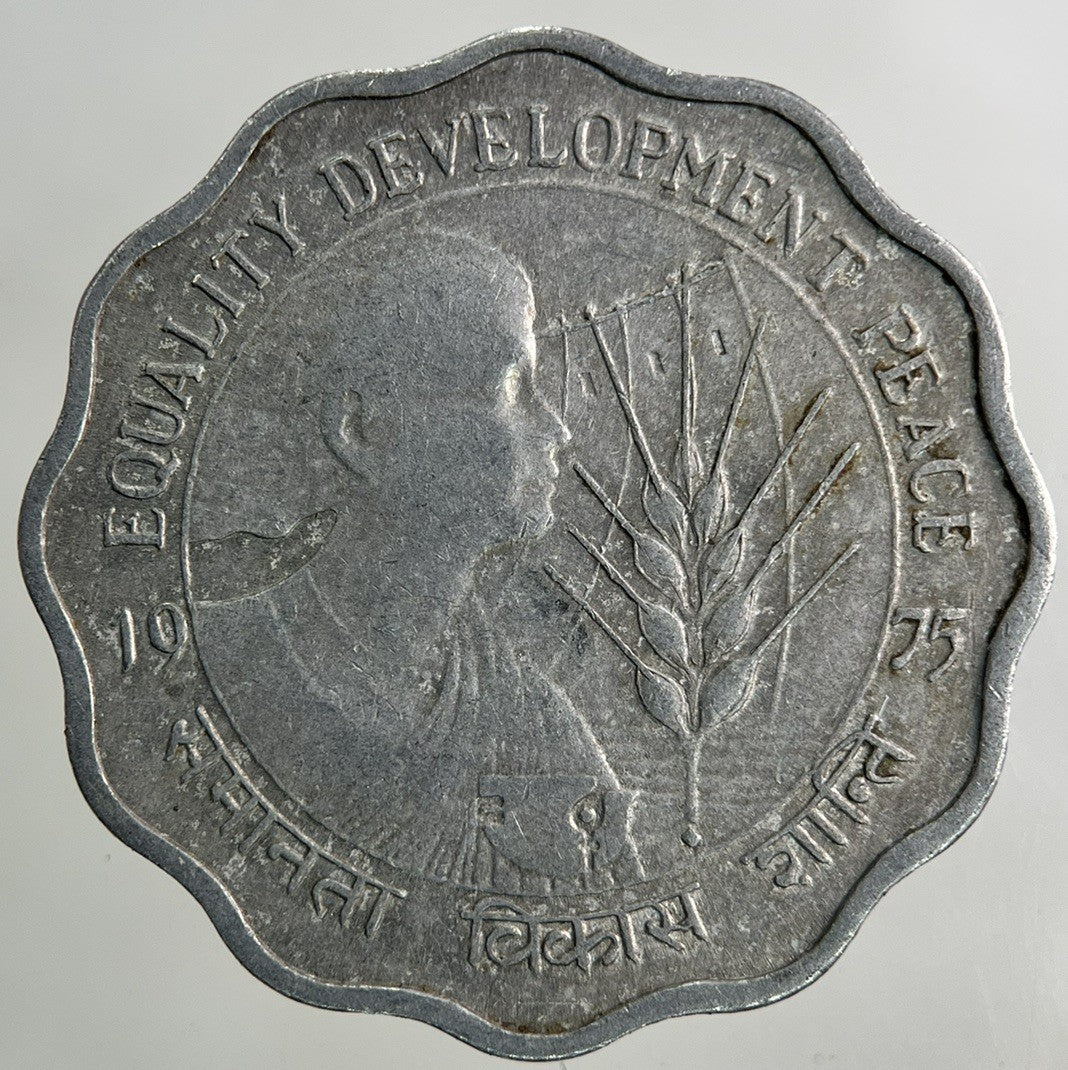 1975 India 10 Paise Coin | Fine Collectable Grade