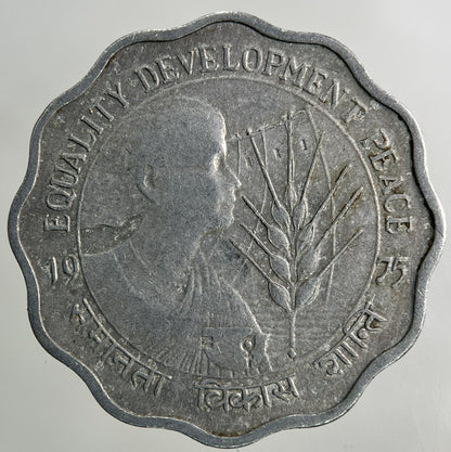 1975 India 10 Paise Coin | Fine Collectable Grade