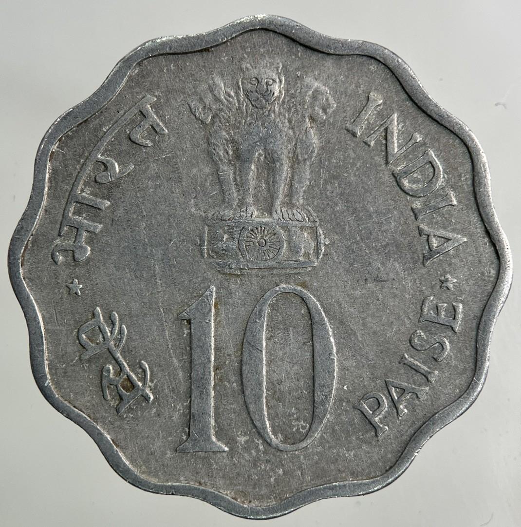 1975 India 10 Paise Coin | Fine Collectable Grade