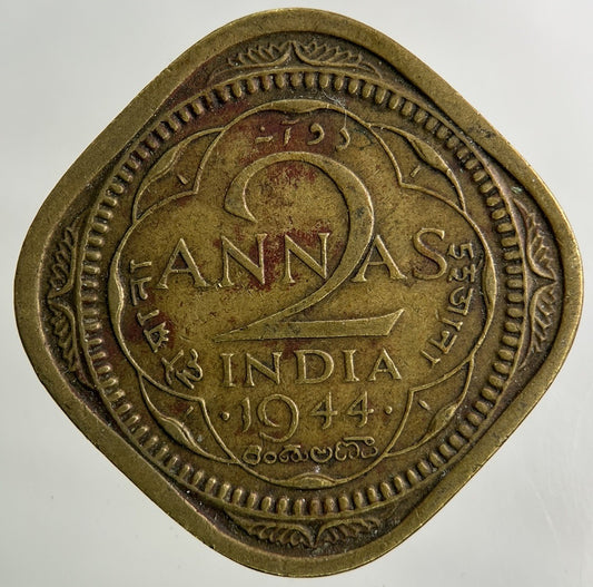 1944 India 2 Annas Coin | Fine Collectable Grade