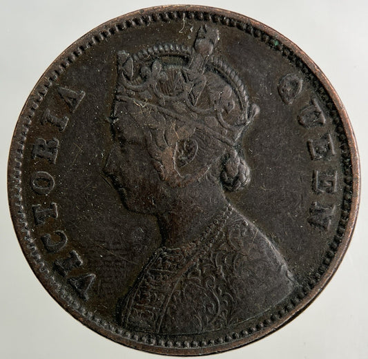 1862 India One Quarter Anna Coin | Fine Collectable Grade
