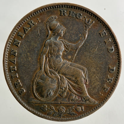 1847 Victoria Farthing Coin | Fine Collectable Grade