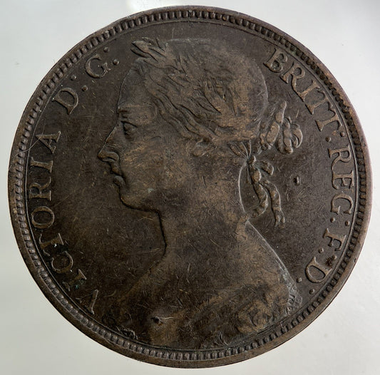 1892 Victoria One Penny Coin | Fine Collectable Grade