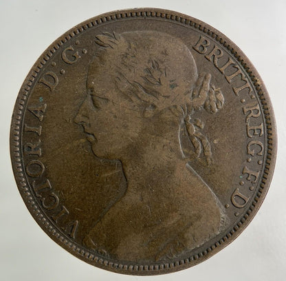 1886 Victoria One Penny Coin | Fine Collectable Grade