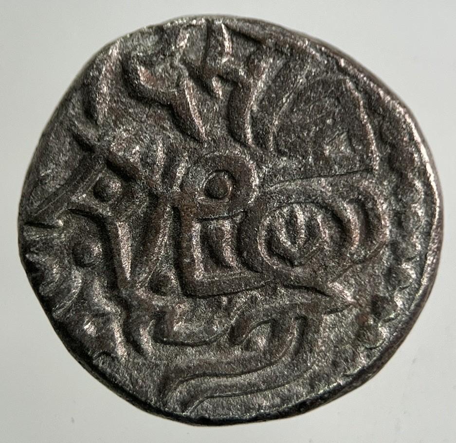Ancient India Hammered Silver Coin | Collectable Grade