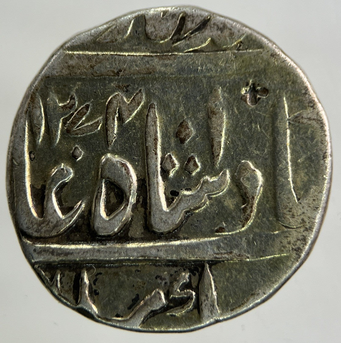 Ancient India Hammered Silver Coin | Collectable Grade