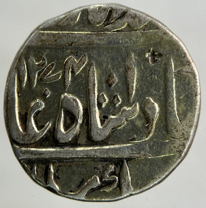 Ancient India Hammered Silver Coin | Collectable Grade