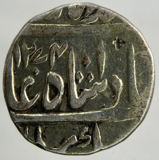 Ancient India Hammered Silver Coin | Collectable Grade