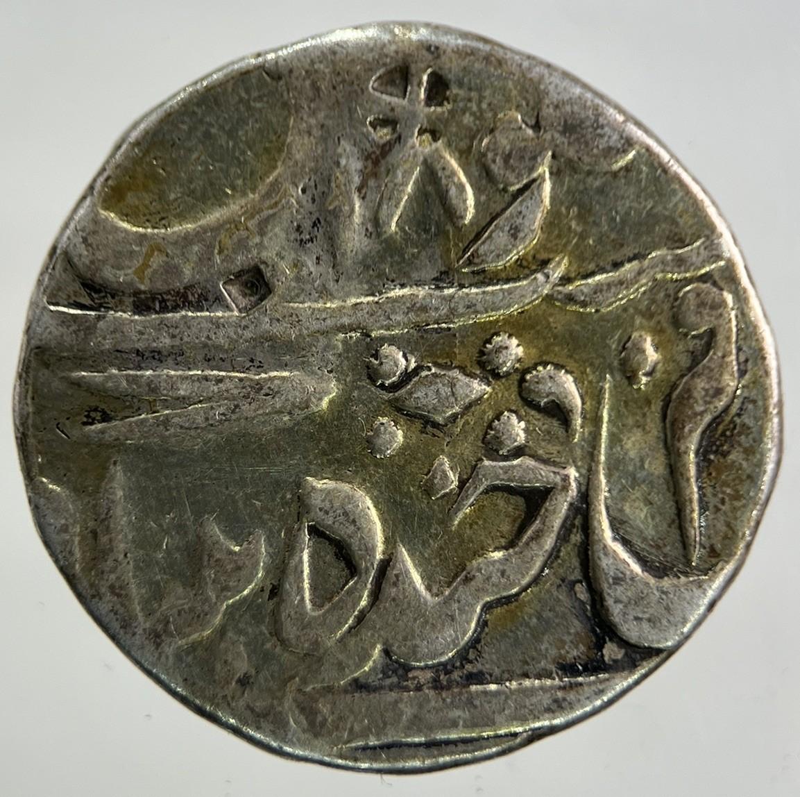 Ancient India Hammered Silver Coin | Collectable Grade