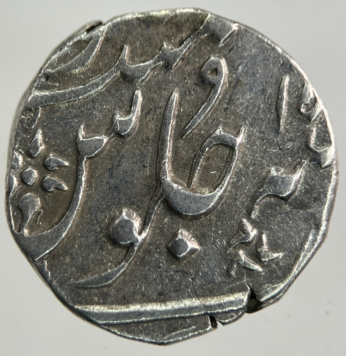 Ancient India Hammered Silver Coin | Collectable Grade