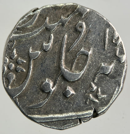 Ancient India Hammered Silver Coin | Collectable Grade