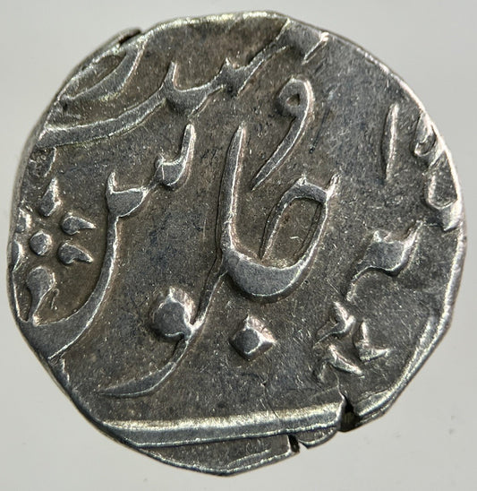 Ancient India Hammered Silver Coin | Collectable Grade