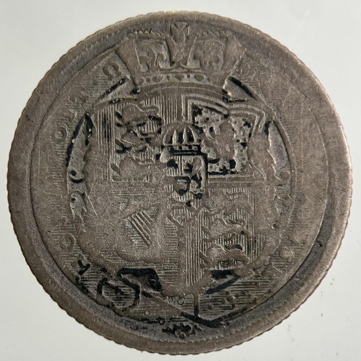 1820 George III 3rd Sixpence Silver Coin | Collectable Grade