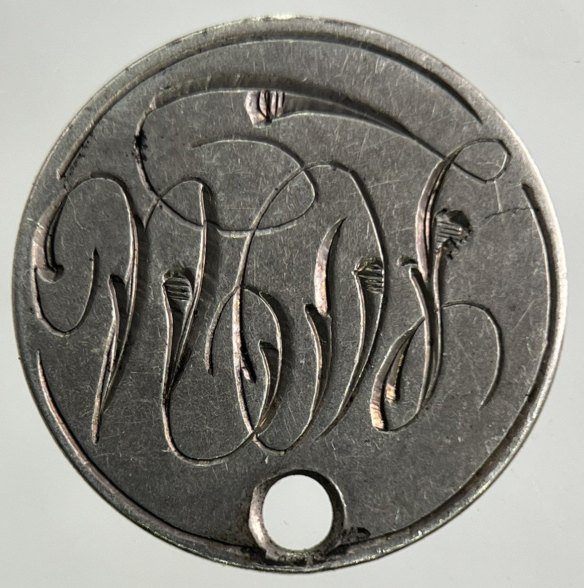 British Engraved Victoria Threepence Silver Coin | Collectable Grade