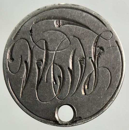 British Engraved Victoria Threepence Silver Coin | Collectable Grade